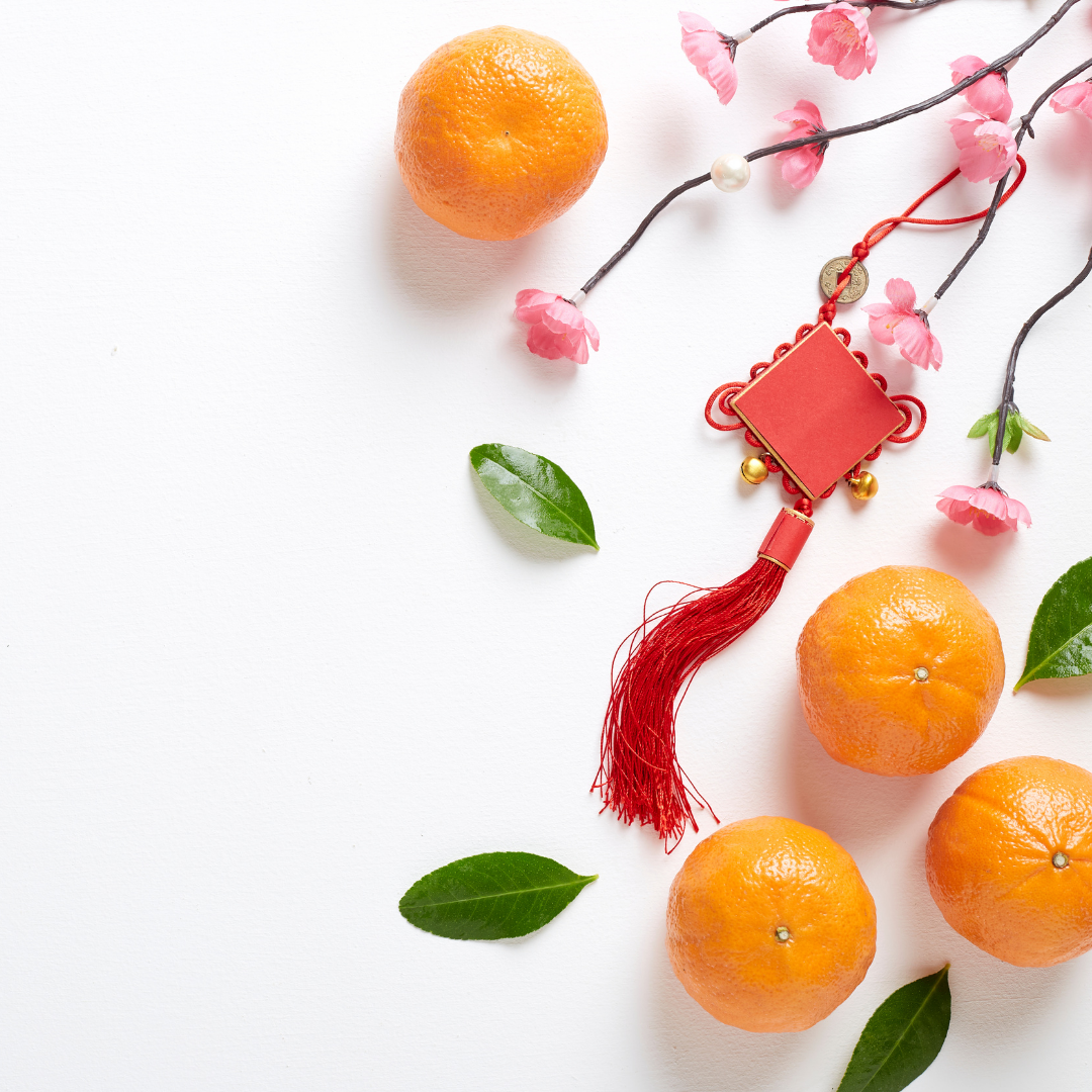 Happy Lunar New Year